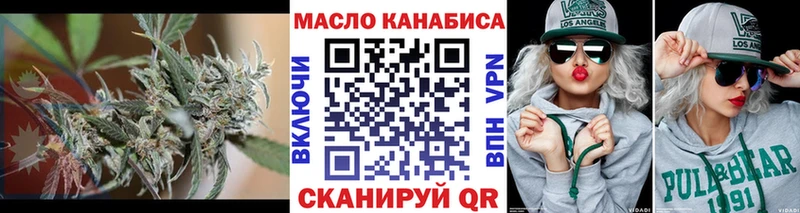 сколько стоит  Бердск  Дистиллят ТГК вейп с тгк 